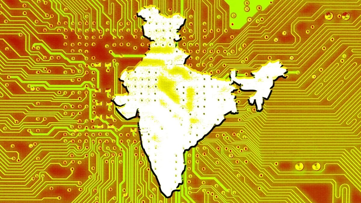 اجرای آزمایشی روپیه دیجیتال توسط بانک مرکزی هند