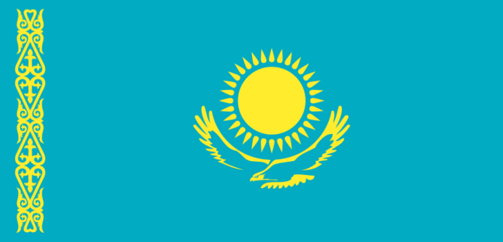 توسعه چارچوب قانونی ارزهای دیجیتال از قزاقستان