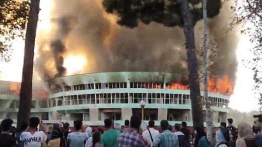 آتش سوزی در هتل خرم پارم ارم