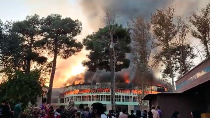 آتش سوزی در پارک ارم تهران ؛ علت چه بود؟