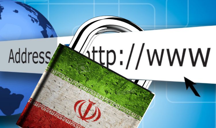ایران ، پیشرفته ترین سامانه فیلترینگ جهان