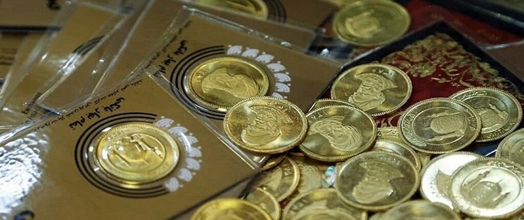 نرخ سکه طلا امروز