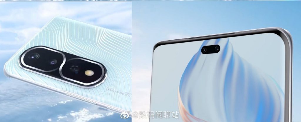 Honor 80 series launch date