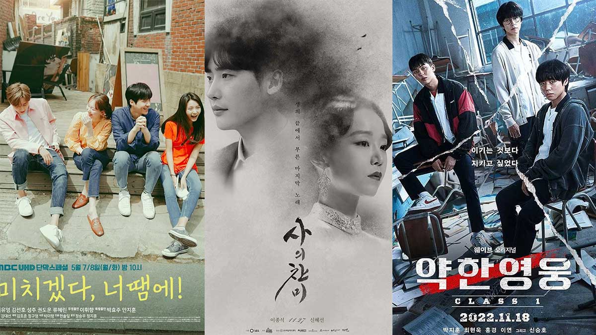 بهترین مینی سریال های کره ای ؛ عاشقانه، کمدی، مدرسه ای، تاریخی