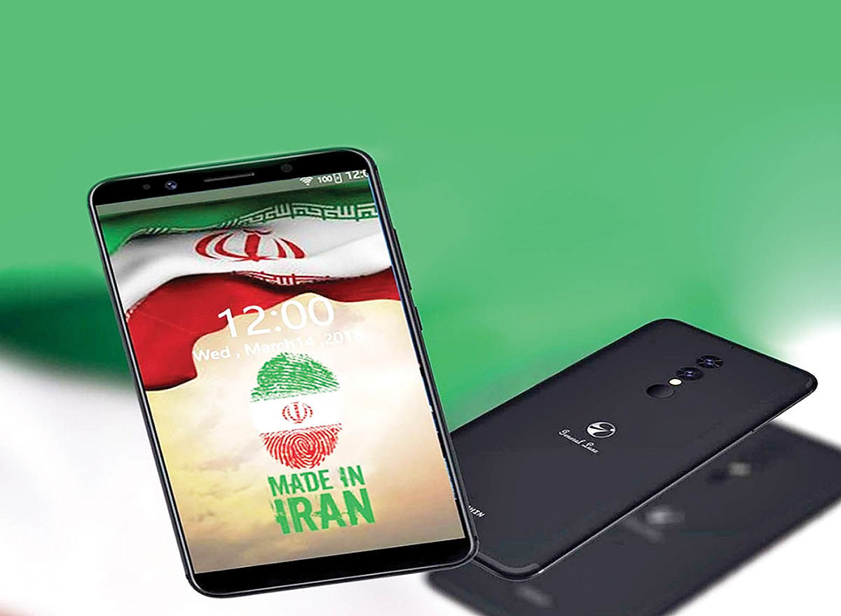تولید غیرقانونی گوشی های نوکیا در ایران