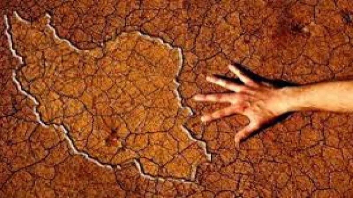 ایران در سال 2040 یکی از خشک‌ترین کشورهای دنیا است!