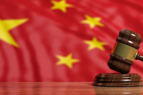 تجهیز سیستم قضایی چین به هوش مصنوعی