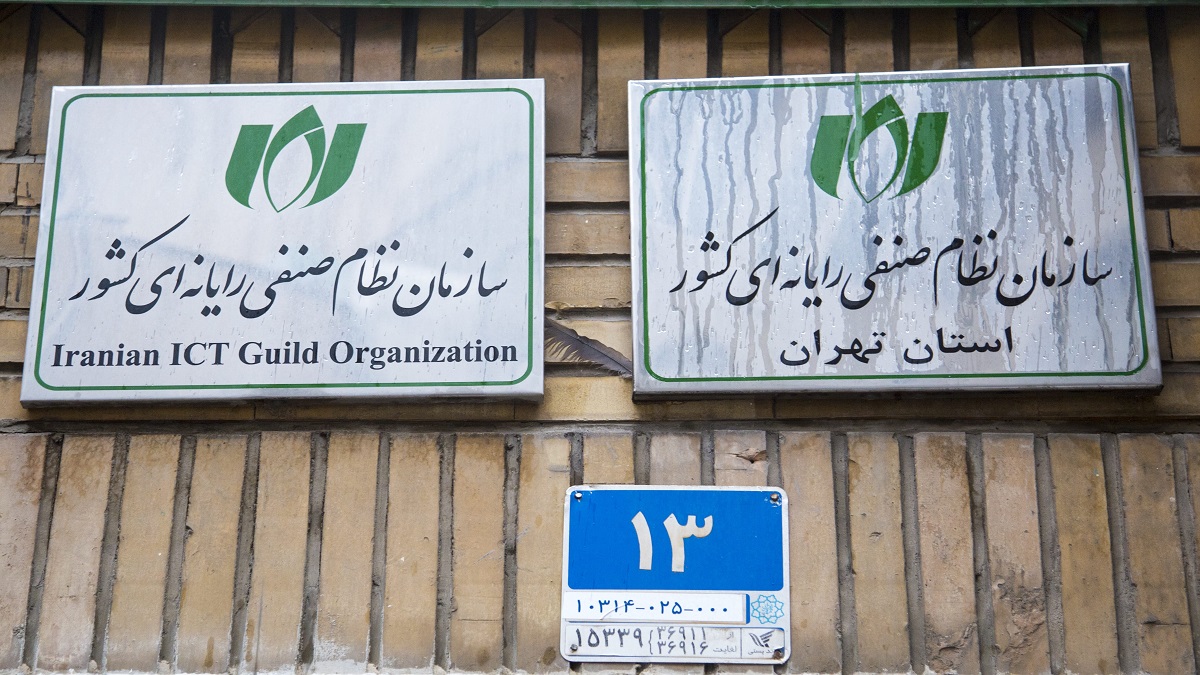 سند استراتژی نصر تهران تدوین شده و به رای گذاشته می‌شود