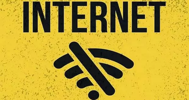 قطع اینترنت بین‌الملل از سوم دی ماه