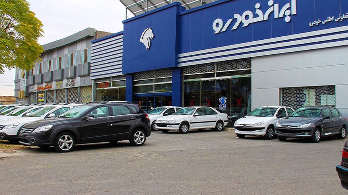 پیش فروش ایران خودرو ویژه دهه فجر 1401 ؛ شرایط ثبت نام در بزرگترین طرح فروش تاریخ ایرانخودرو!