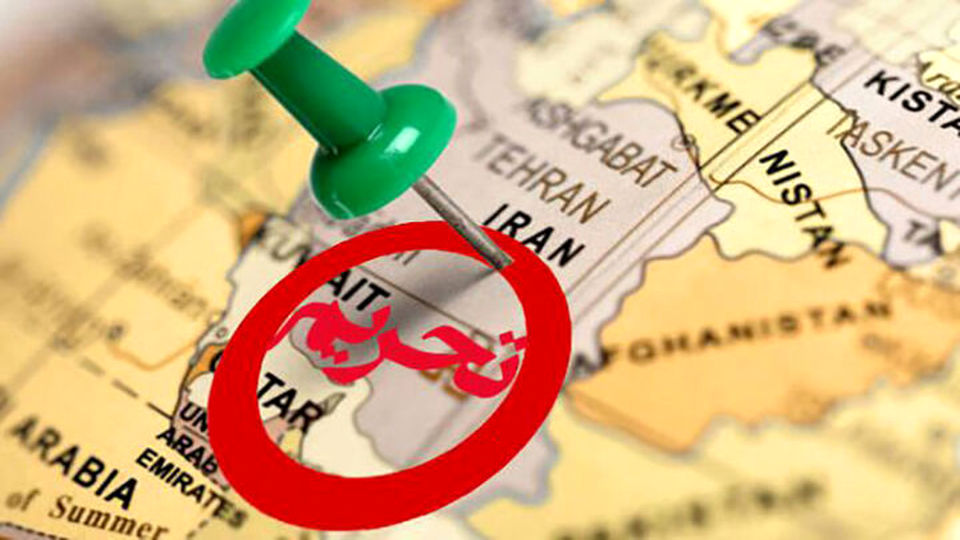 تحریم رگولاتوری و چند شرکت فناوری ایرانی توسط اتحادیه اروپا