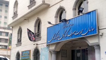 دستورالعمل رسیدگی به شکایت خریداران خودرو ابلاغ شد