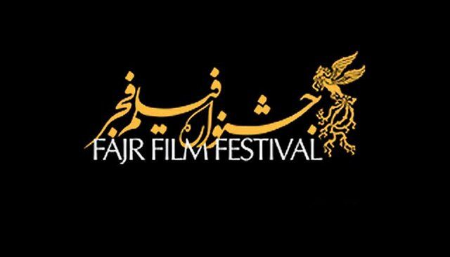 فهرست فیلم های جشنواره فجر 1401 اعلام شد