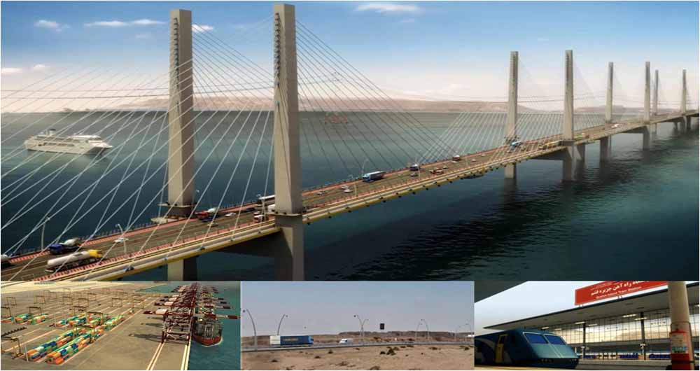پل عظیم خلیج فارس