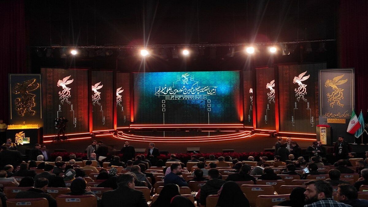 برندگان جشنواره فیلم فجر 1401 اعلام شدند؛ عنوان بهترین فیلم به “متروپل” رسید