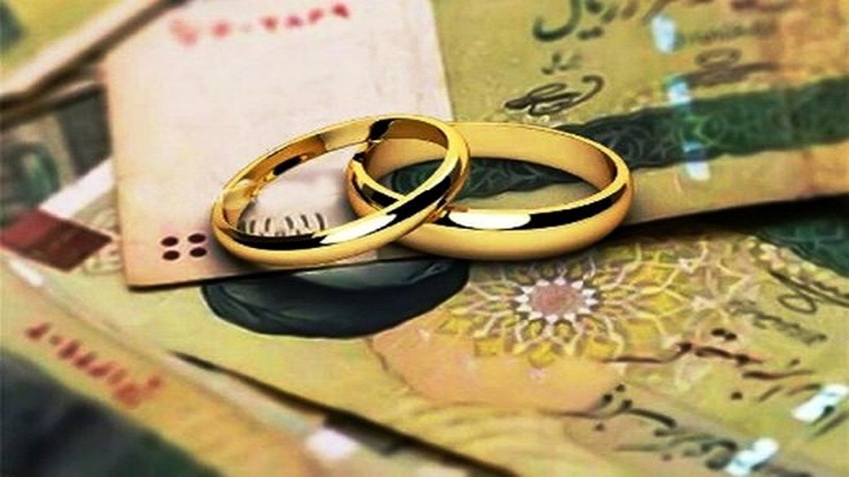 افزایش مبلغ وام ازدواج به 200 میلیون برای این زوج‌های جوان تصویب شد [+شرایط و جزئیات]