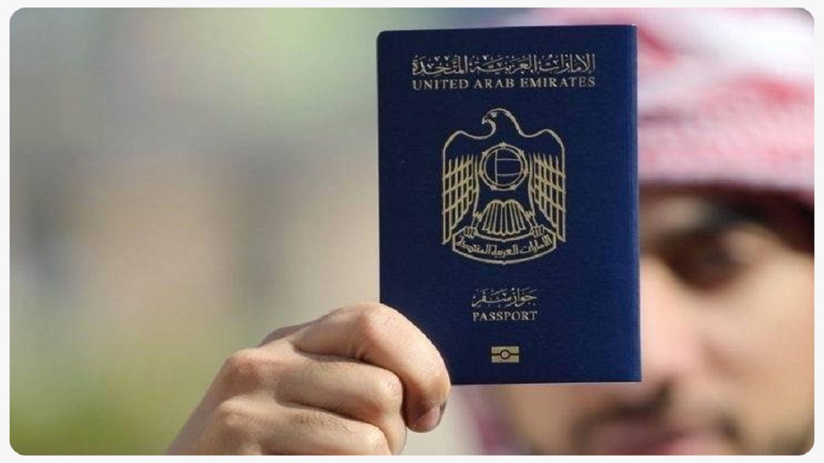 پاسپورت امارات معتبرترین پاسپورت جهان شد!