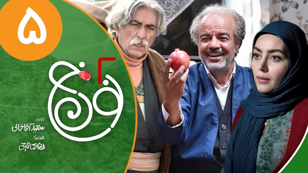 ساخت نون خ 5 به دستور رئیس صداوسیما انجام می‌شود! - تکراتو