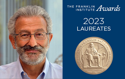 جایزه بنجامین فرانکلین 2023