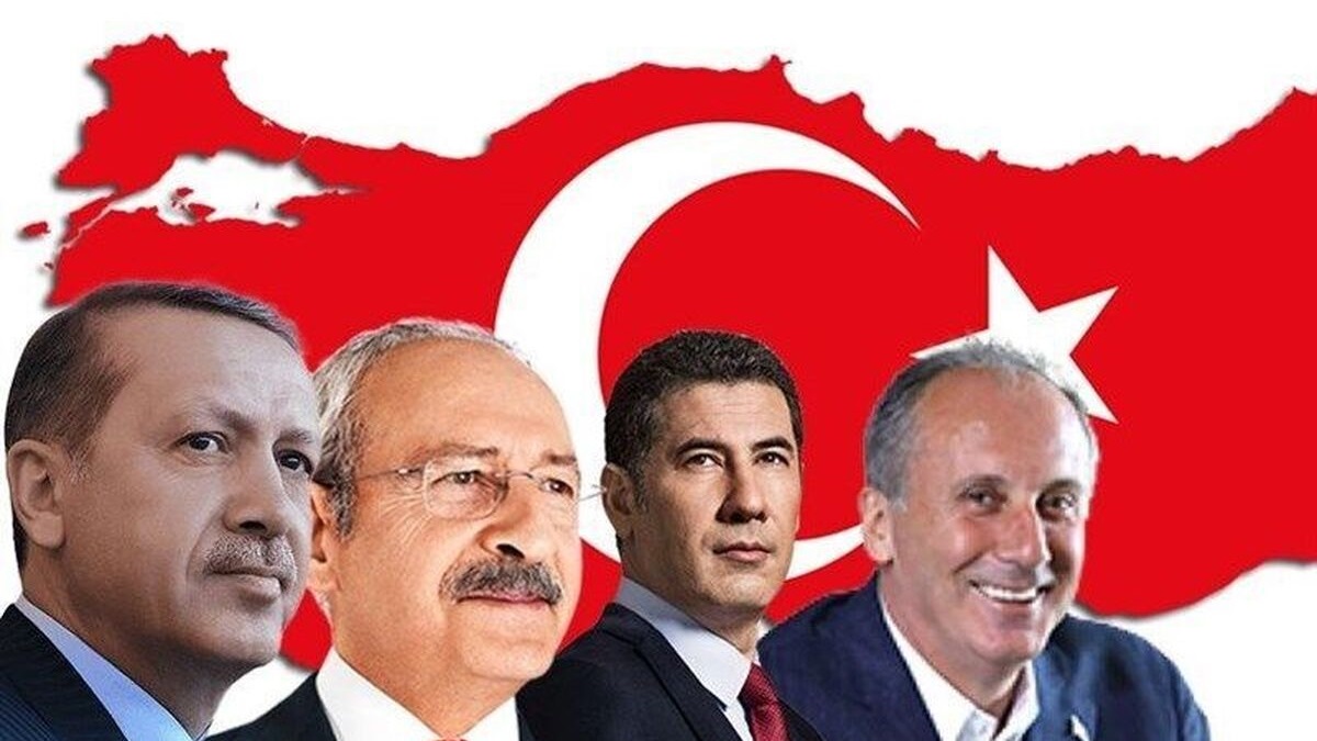 نتایج انتخابات ترکیه