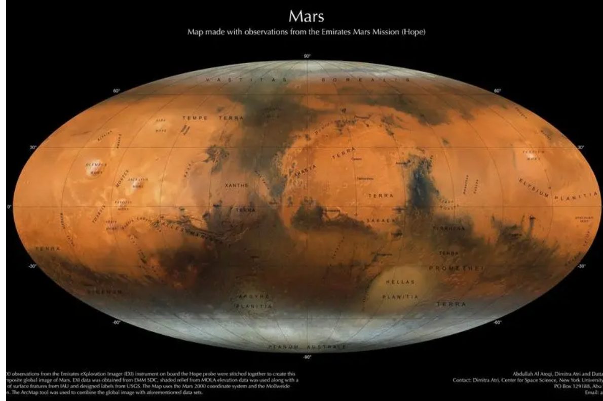تصاویر مدارگرد مریخ امارات از سیاره سرخ منتشر شد