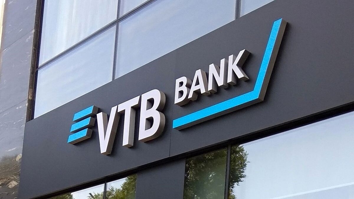 دومین بانک بزرگ روسیه در ایران نمایندگی دایر کرد؛ سرمایه‌ای بیش از کل نظام بانکی کشور!