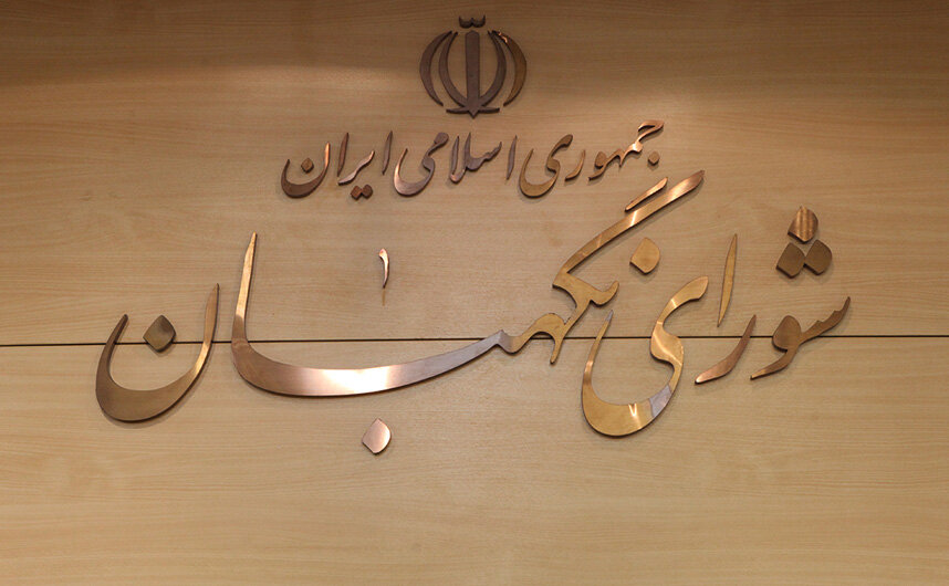 جزئیات واردات خودرو کارکرده به ایران ؛ تایید نهایی واردات خودرو کارکرده در گرو تصمیم شورای نگهبان!