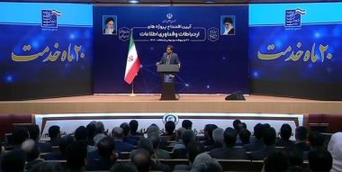 افتتاح 6 پروژه ارتباطی و فیبر نوری توسط رئیس‌جمهور انجام شد