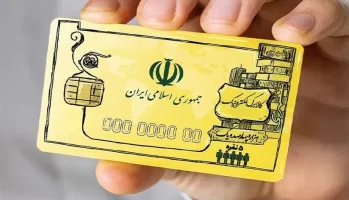 اصلاح طرح کالابرگ الکترونیکی