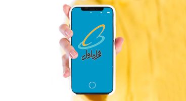 تبلیغات همراه اول در رسانههای اصلاحطلب موجب خشم کیهان شد