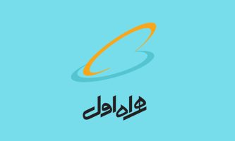 بسته های هدیه همراه اول ویژه دهه فجر