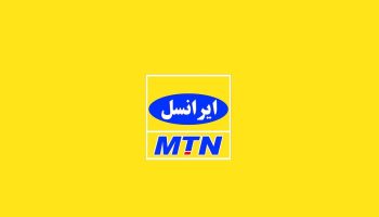 بسته هدیه ایرانسل ویژه هفته وحدت معرفی شد