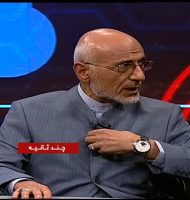 ساعت 30 میلیارد تومانی میرسلیم جنجال آفرید