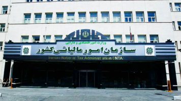 سقف معافیت مالیاتی فروش کالا ابلاغ شد