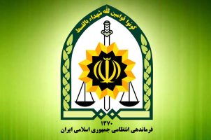 متن کامل لایحه حجاب توسط رئیس‌جمهور به مجلس ابلاغ و منتشر شد
