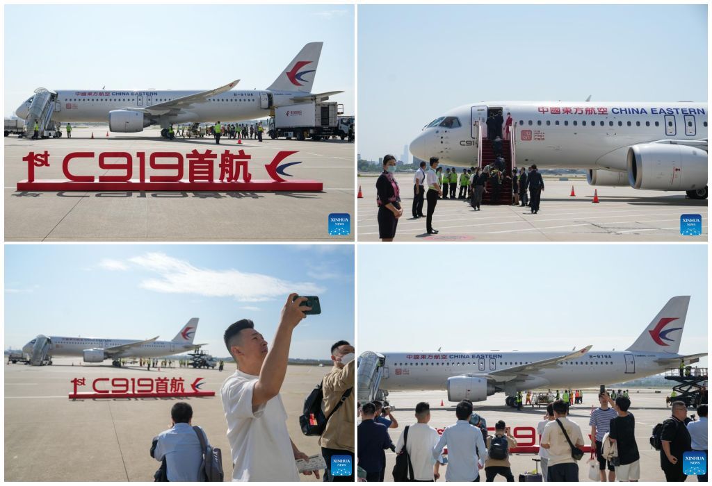 نخستین هواپیمای مسافربری بومی چین با موفقیت پرواز کرد