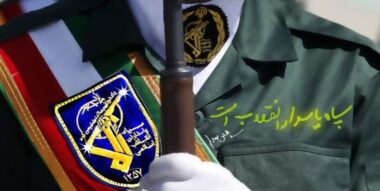 ورود سپاه پاسداران به صنعت خودروسازی منتفی است