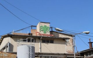 کارخانه داروگر پس‌از یک قرن فعالیت تعطیل شد