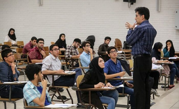 نظارت هوشمند بر کلاس‌های دانشگاه تهران