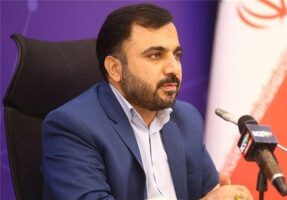 افزایش قیمت اینترنت