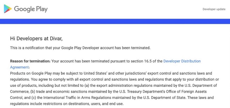 حذف اپلیکیشن دیوار از گوگل پلی