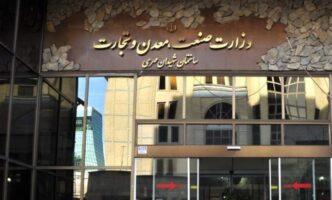 افزایش قیمت 6 محصول ایران خودرو