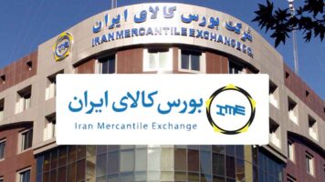 تاخیر ایرانخودرو در تحویل تاراهای بورسی خبرساز شد