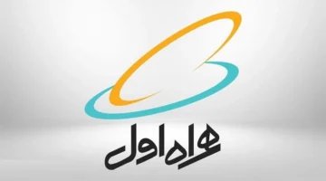 بسته های رومینگ همراه اول ویژه نوروز 1403