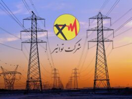 شرایط فعالیت ماینرها توسط شرکت توانیر اعلام شد
