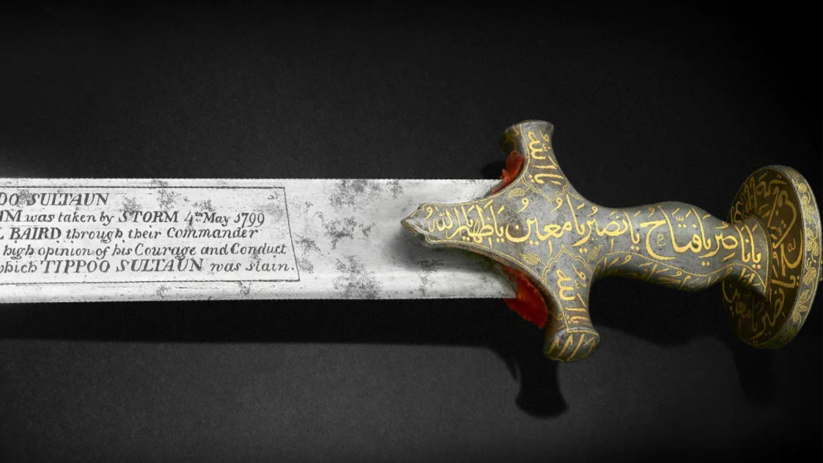 شمشیر افسانه‌ای تیپو سلطان با قیمت 17.5 میلیون دلار به فروش رفت!