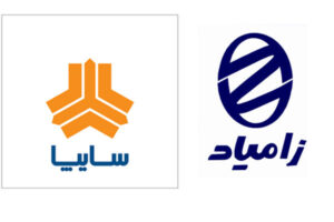 طرح فروش زامیاد خرداد 1402 اعلام شد