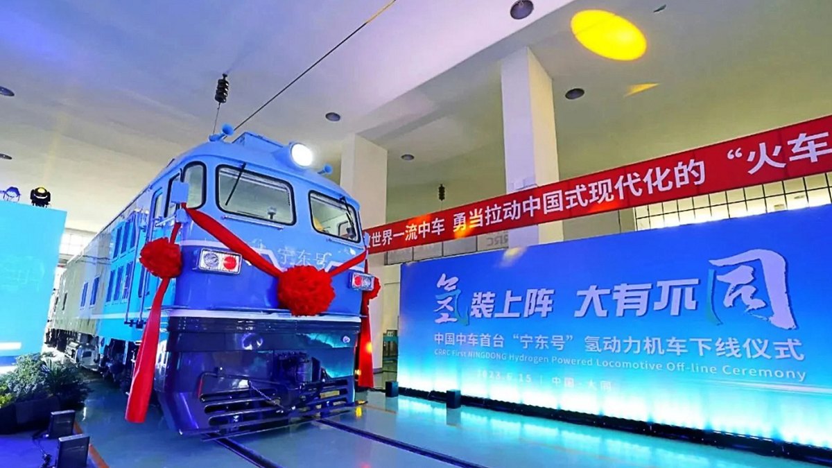 قدرتمندترین قطار هیدروژنی دنیا در چین رونمایی شد