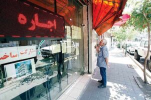 مدارک و نحوه ثبت نام وام ودیعه مسکن 1402