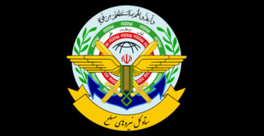 امریه سربازی مقطع کارشناسی